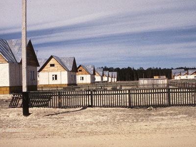 Ugut Settlement